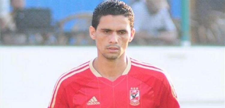 محمد نجيب محمد نجيب